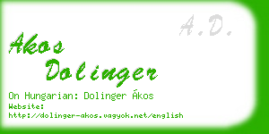 akos dolinger business card